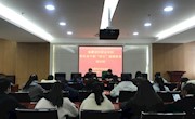 维多利亚vic003举行学生会干部“防艾”知识培训会