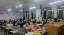 “青春心向党 百年再启航”卫生健康学院（党支部）  组织学习习近平总书记重要讲话精神   