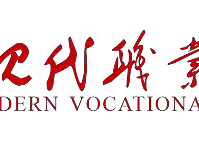 18期 传达省第十四次党代会精神专题会议