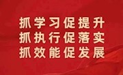 喜报｜ 文旅学院学子荣获全州一等奖